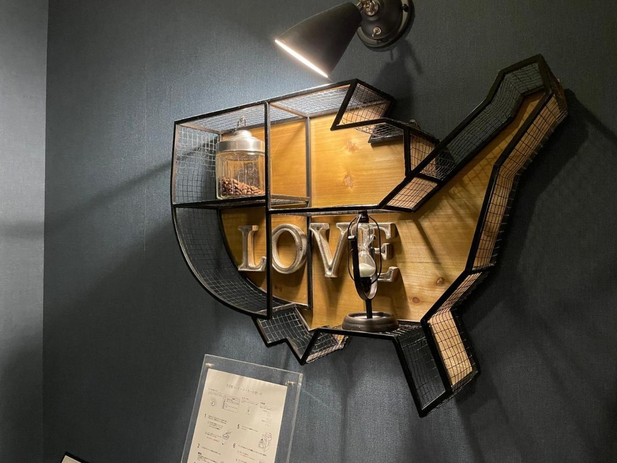Hotel Love Jewel Kitakjusu Kültér fotó